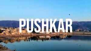 Cheapest Places in North India & Northeast